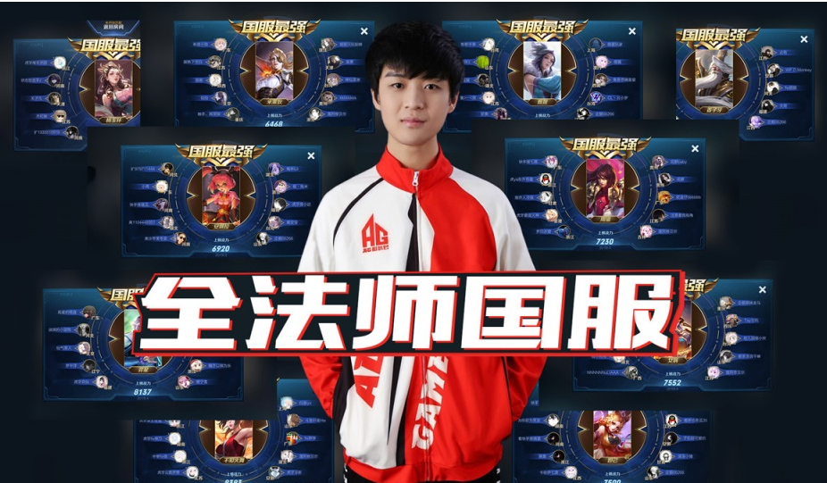 参赛队伍将在夏季休赛后首次参加的 BIG lan 赛事中揭晓
