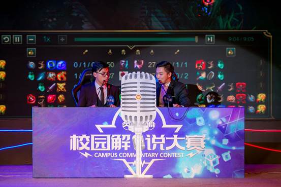 英雄联盟手游也被抄了？腾讯 vs 字节最后谁会是赢家？