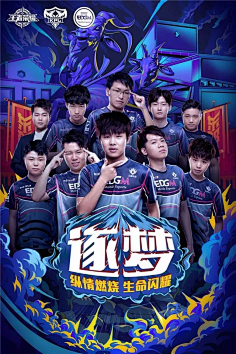 绪陷