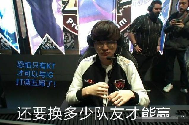 样亮眼他对