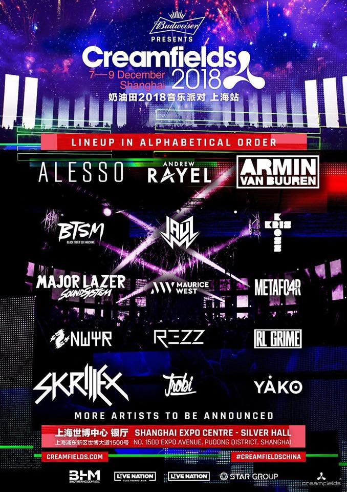 Nongshim RedForce 将 KT Rolster Rolster 淘汰出 LCK Cup 2025