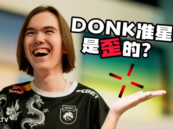 体育博弈深度：解析“法甲联赛”节奏缓慢对下半场进球概率的统计影响。（统计视角下的法甲：慢节奏如何影响下半场进球概率）