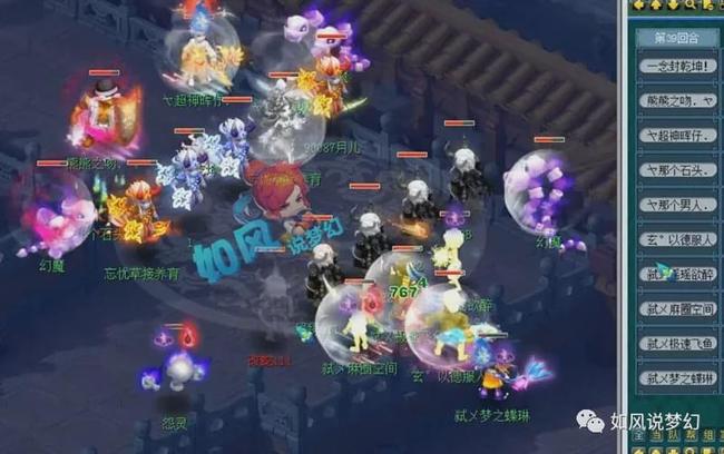 如何避免情绪带节奏（如何避免被情绪牵着走）