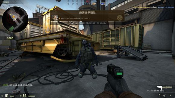 PGL 布加勒斯特 2025 第三天：最佳比赛、击杀、评论、表情包、影响者反应