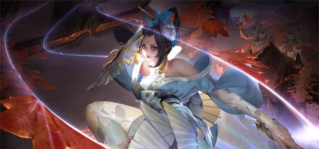 精髓