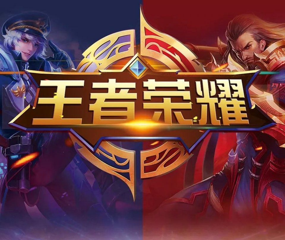走运被时