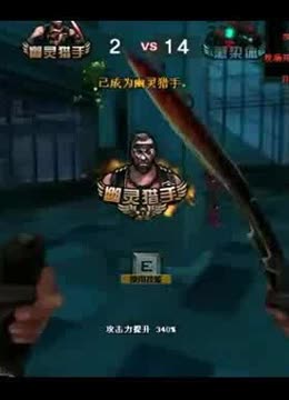 赛拉向自