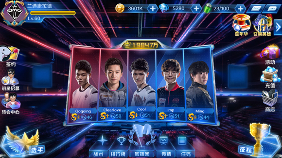 博弈论“颤抖手均衡”：如果考虑到对手有一定概率点错按钮，你的策略该如何调整？（博弈论中的颤抖手均衡：当对手可能手滑时，策略该如何调整？）