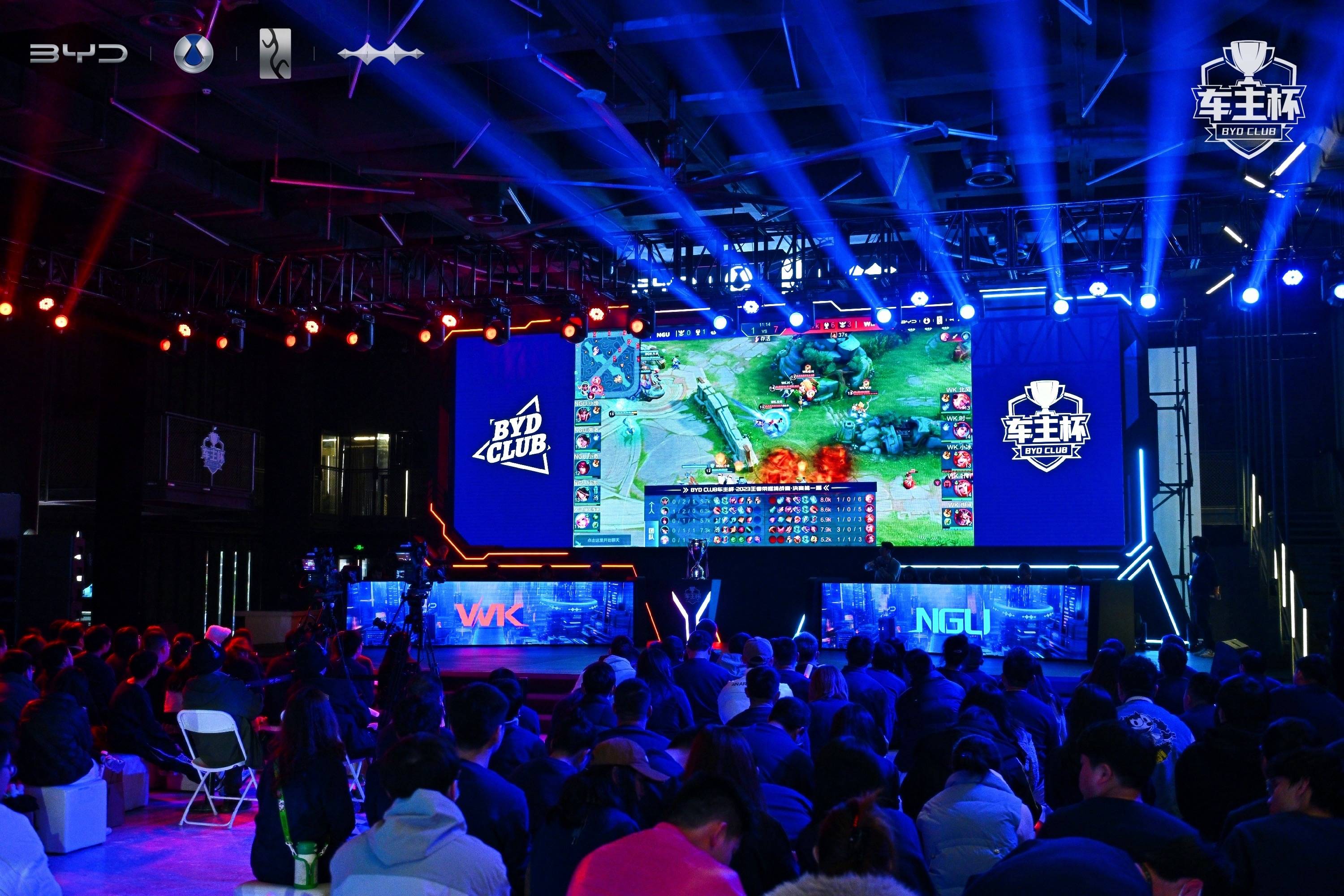 麻将与自我控制（麻将与自律）