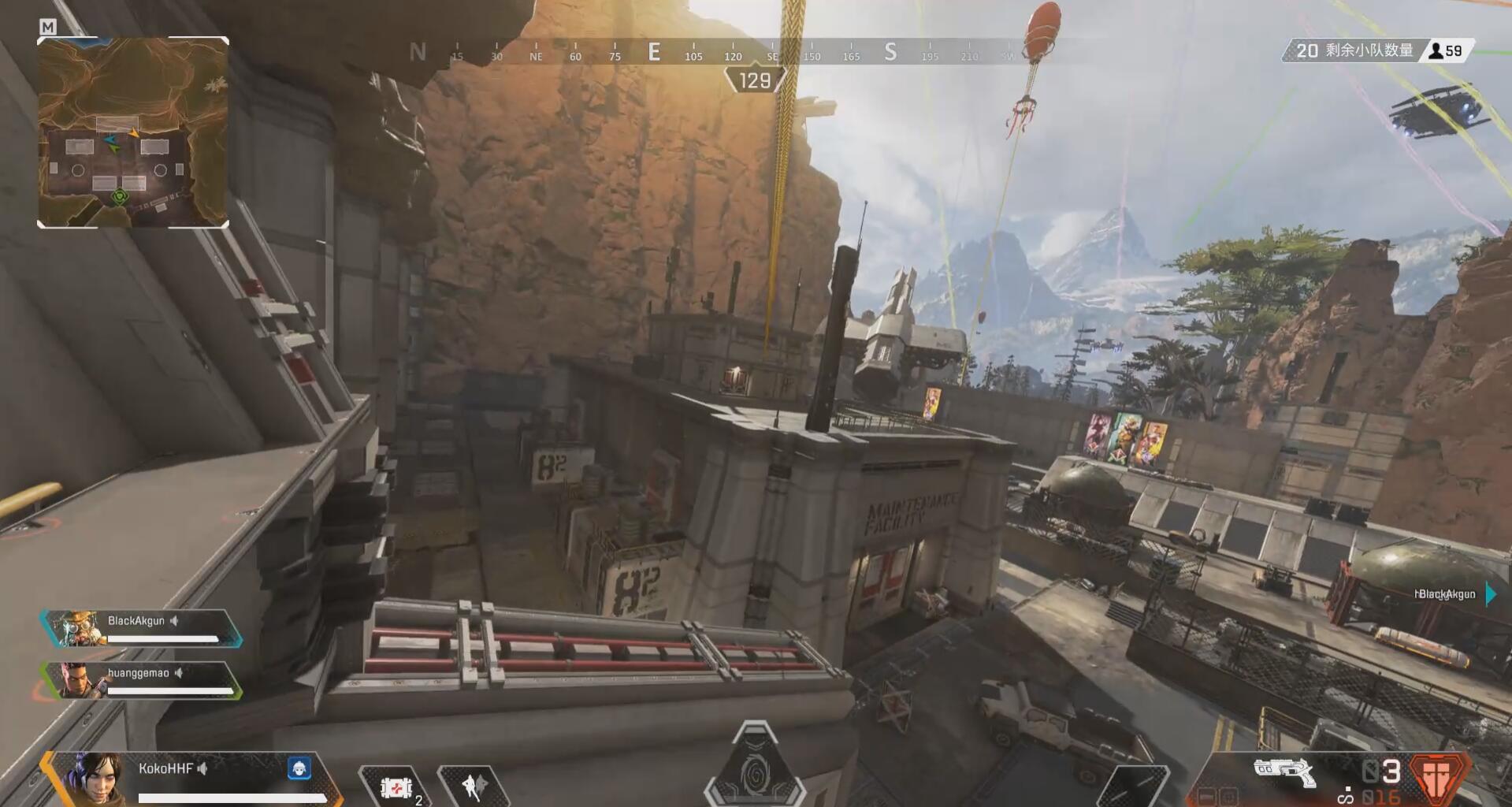 LOL官方更新最新一期全球实力排行榜：T1／BLG／HLE前三,TES第五！