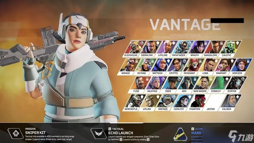 iG官方：前LSB上单选手Dove加入队伍担任中单