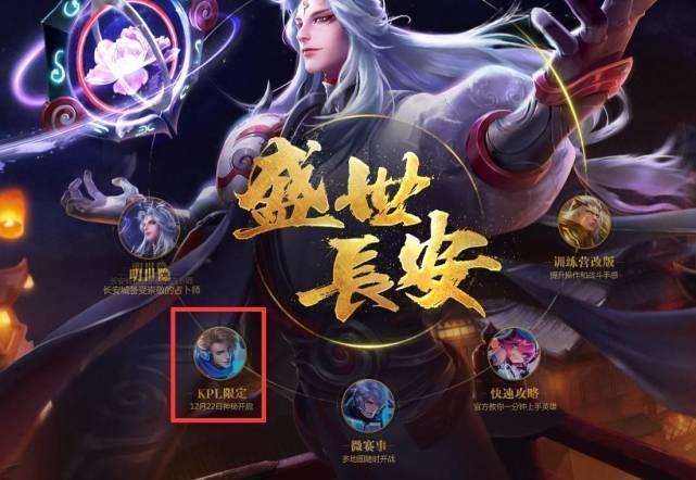 界移动端