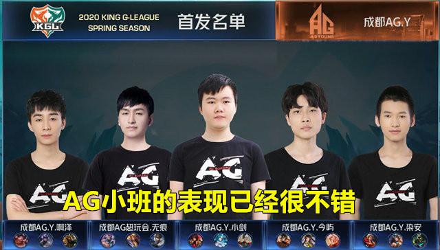 险翻车前言