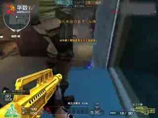 对其他队
