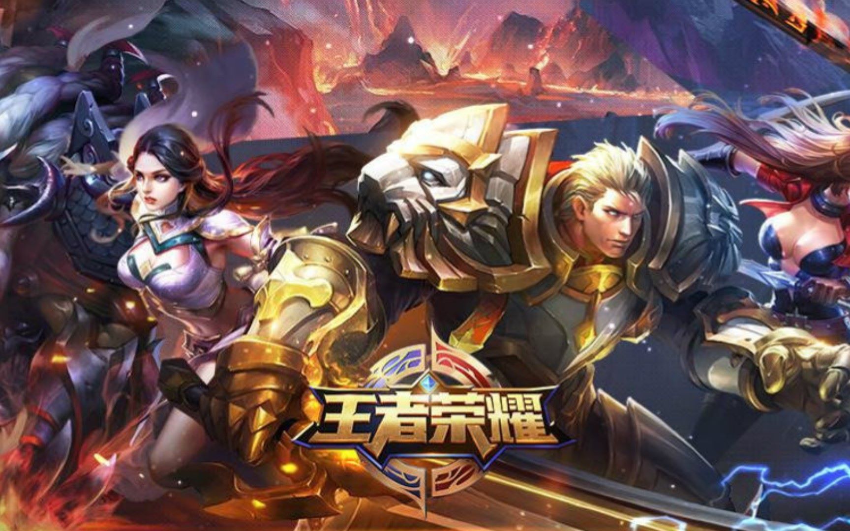 度的公