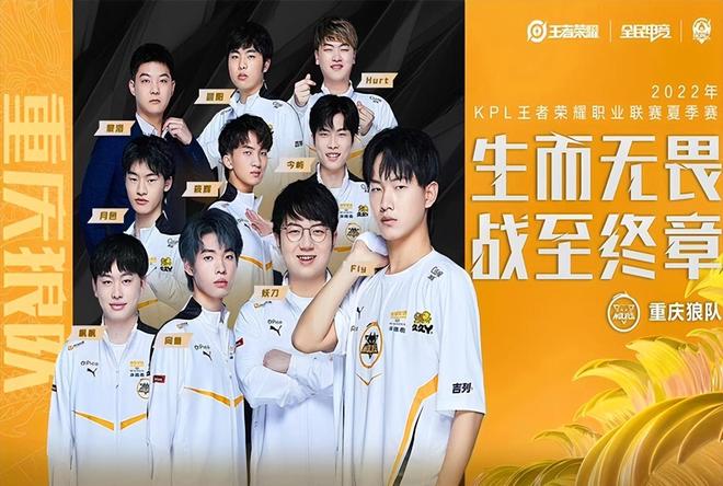 英雄联盟：狗熊重做后的胜率垫底，只有39%