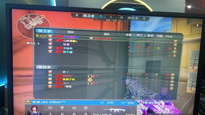 季后赛的