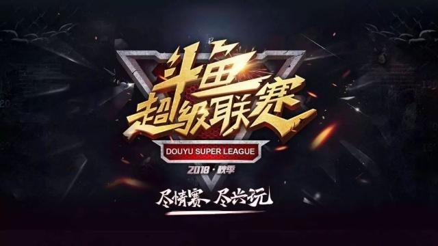Complexity的财务概览对于 2024