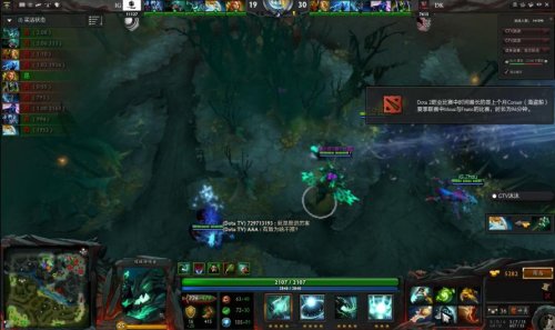 上海Major开幕阶段：黑马出击！GL 2-1 Passion UA