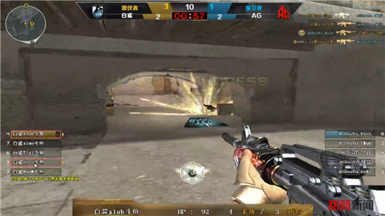 【赛后战报】不撑伞了，AL横扫WBG定组赛完美收官