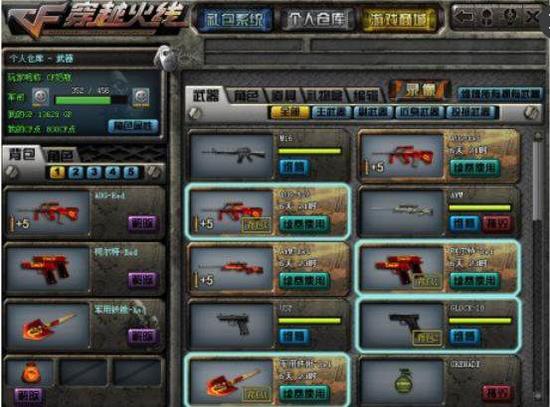 TT辅助YaoYao就早前言论致歉：一时冲动给俱乐部造成负面影响