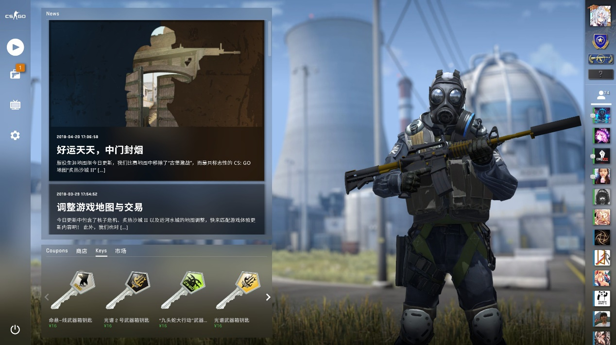 Mouz , The MongolZ , 和 pain 晋级 Austin Major 2025 季后赛