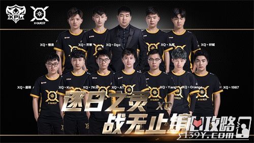 如何正确看高手对局（高手对局的正确打开方式）