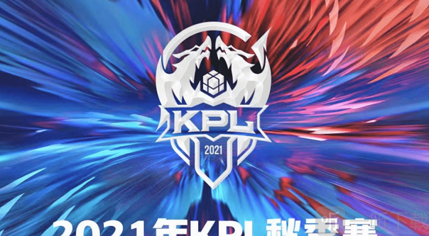 更多秘笈